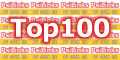 PSI Links Top 100